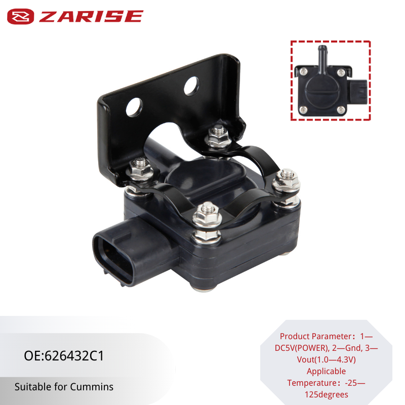 Differential Pressure Sensor factory – ZARISE Auto Parts Store