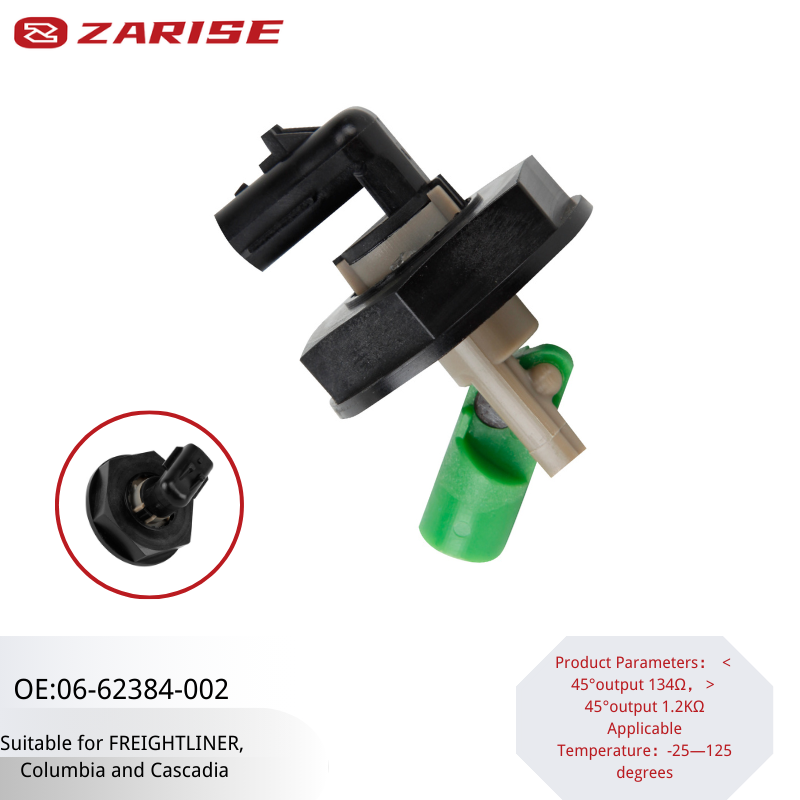 Car Water Level Sensor